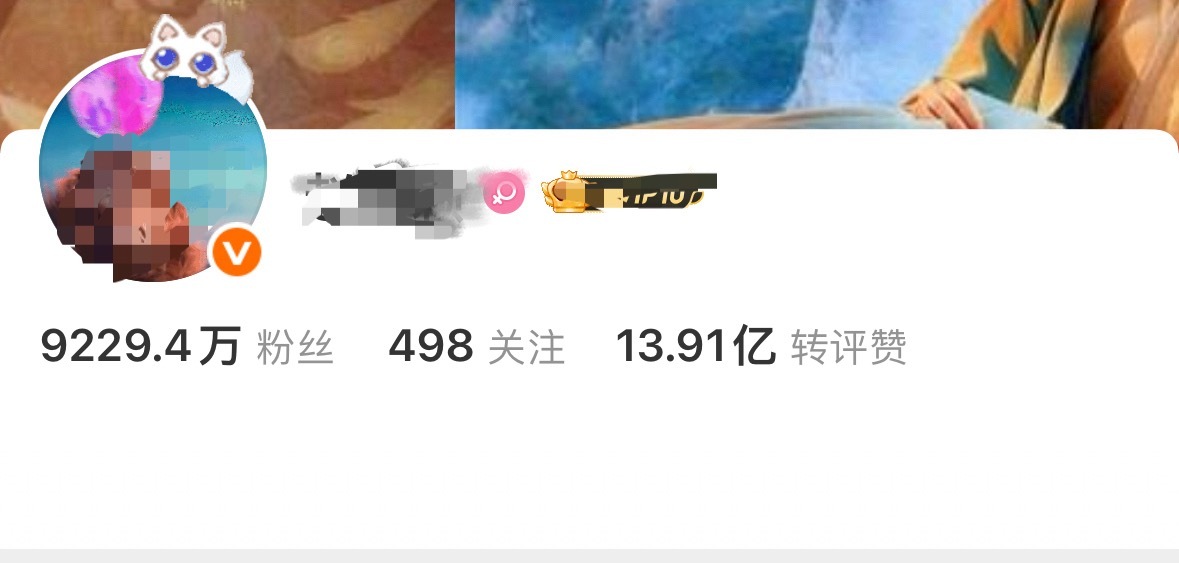 小丽姐怎么还橙V了？心疼小丽姐三秒钟