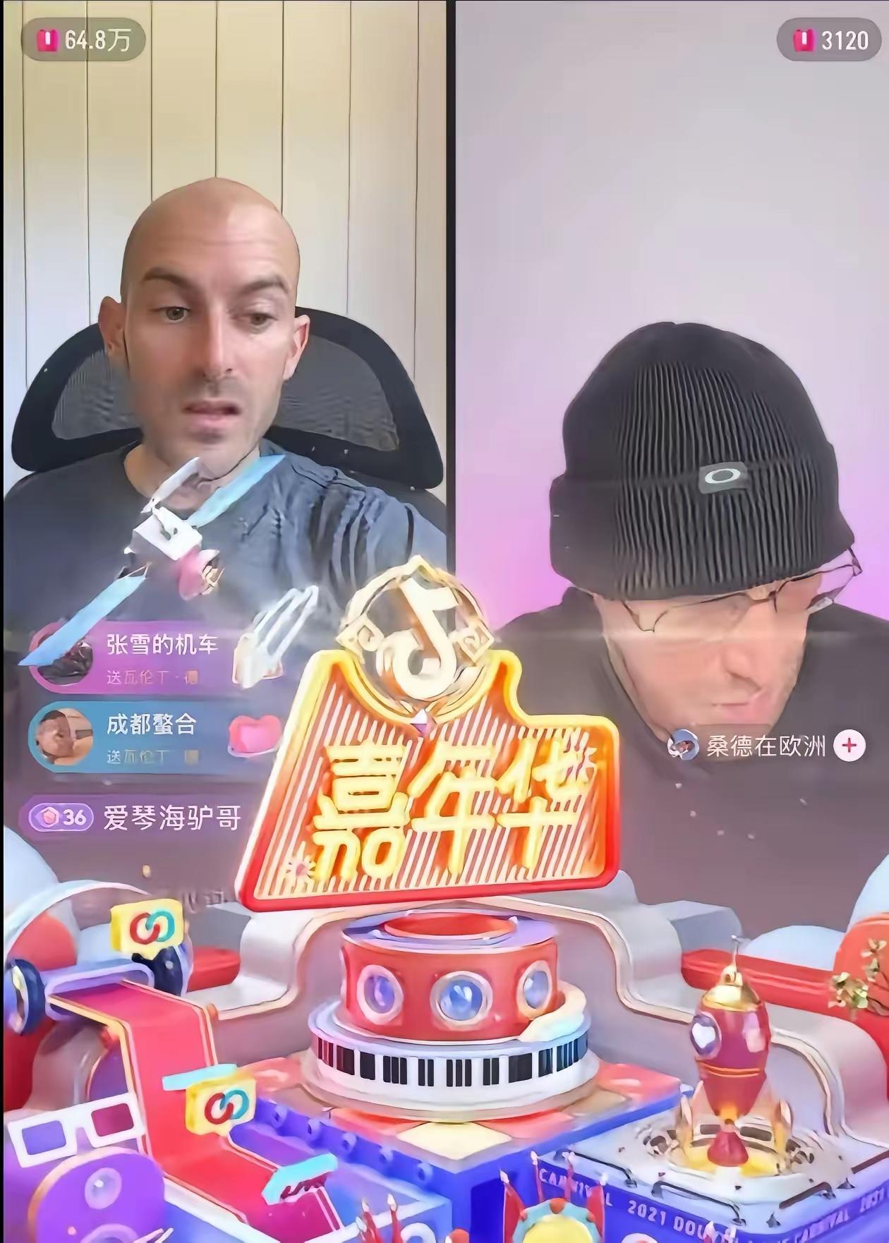 从张雪给车手德比斯在直播间刷10个“嘉年华”，可以看出张雪是一个性中情人！
昨天