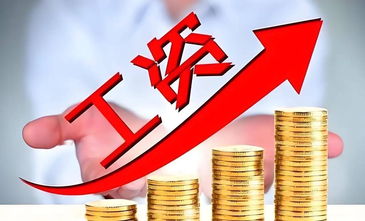 人社部官网正式官宣了,

2026年8月15日，我翻了一下午人社部官网，发现一个