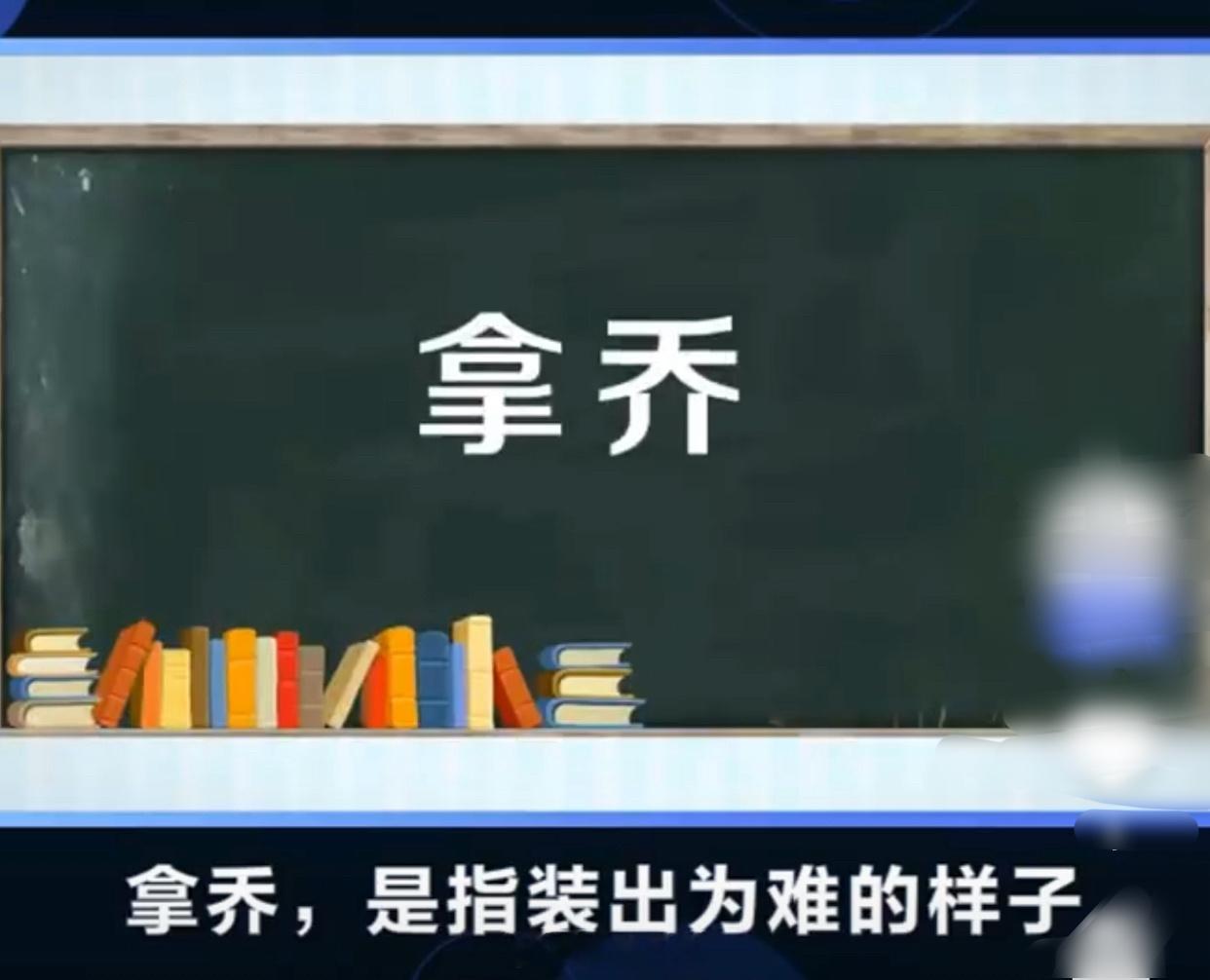 #组织方的权威与话语权# 一些赛事的组织者、一些项目的平台方、或一些行业的专门权