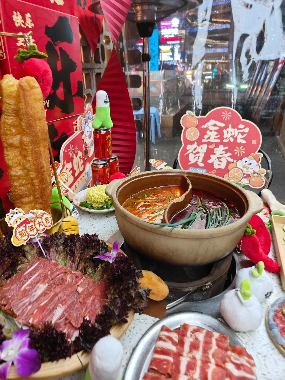 锤子徐姨，红火新春新气象