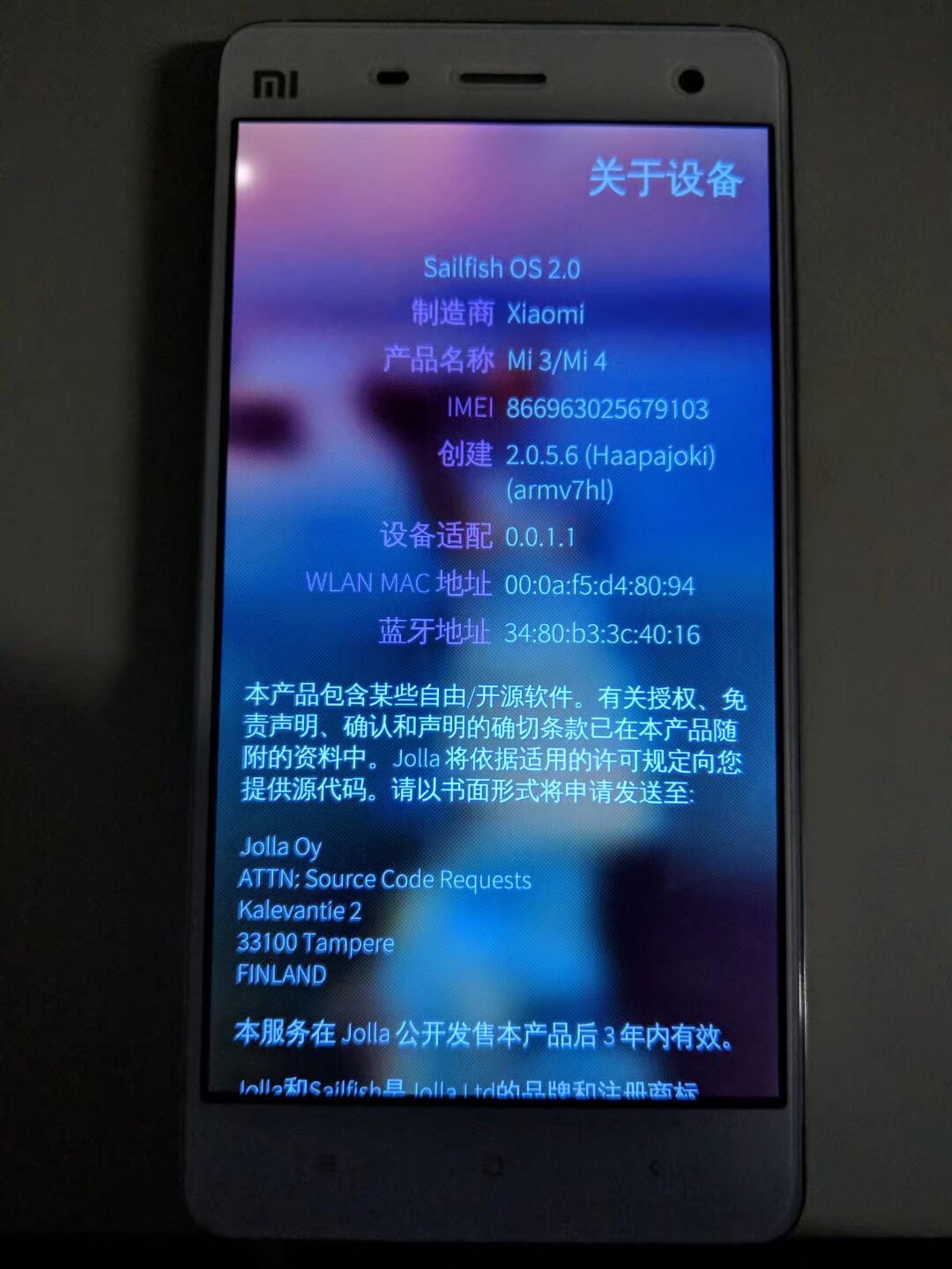 一块钢板的艺术之旅——小米4，用过这台手机的朋友应该很多当年玩机氛围是真的好，小