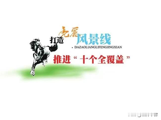 【霍文常家没被覆盖到？】网传土左杀5人犯罪嫌疑人霍文常家依然住土房，连院墙都没有