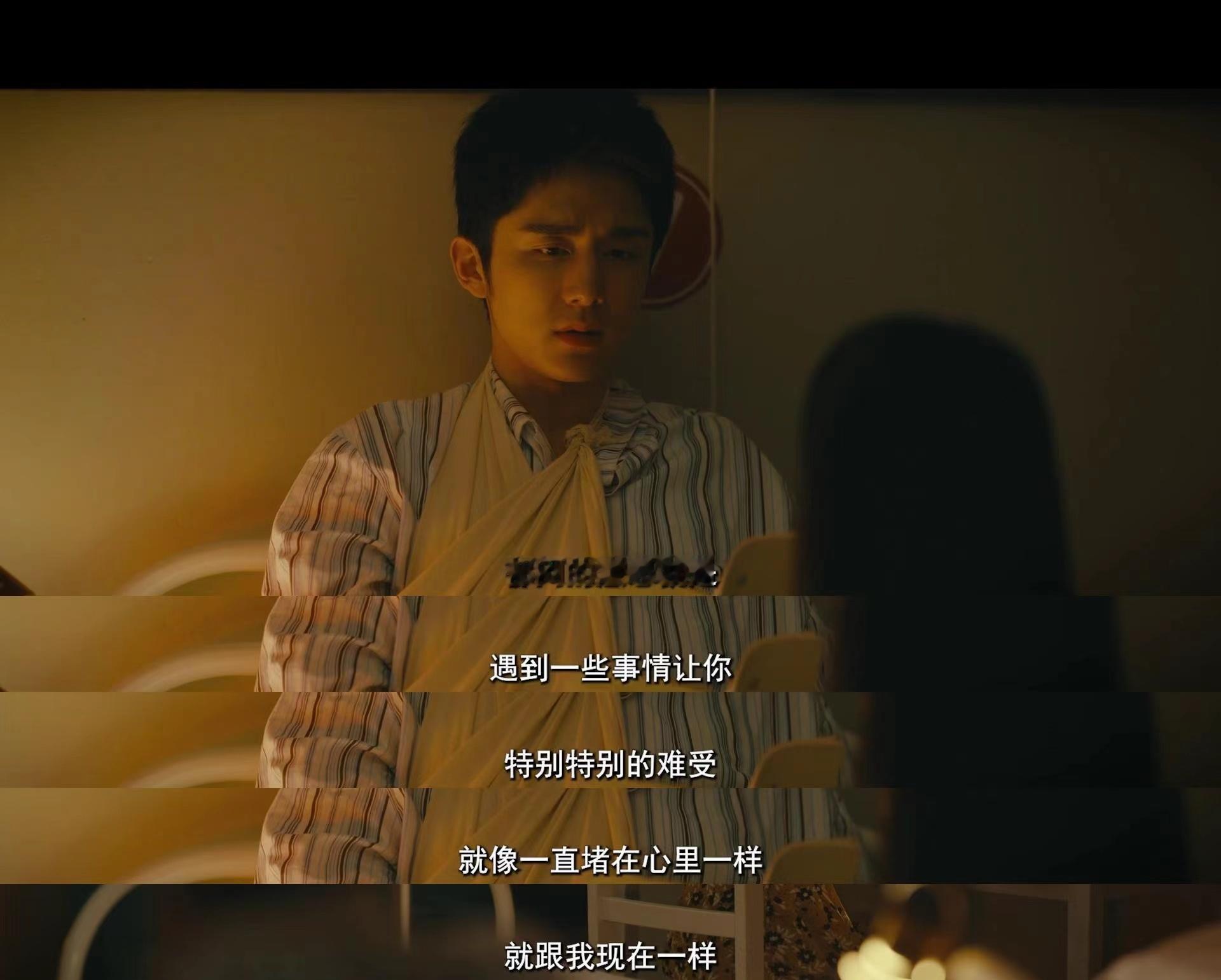 #男演员的台词有女主创的灵魂# 无论是告白的台词，还是男主对于自己行为的剖析，其
