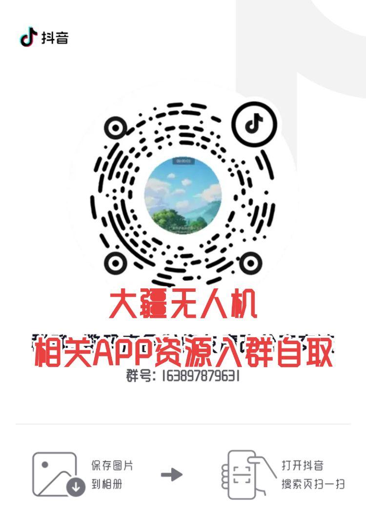 日常分享 看过来