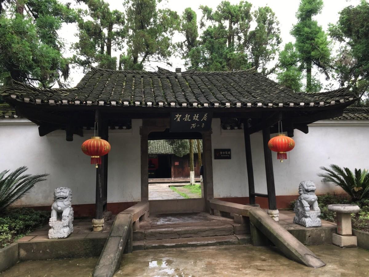 1928年9月19日，她被敌人带到刑场。他们将她衣服扒光，分开四肢绑在木桩上，开