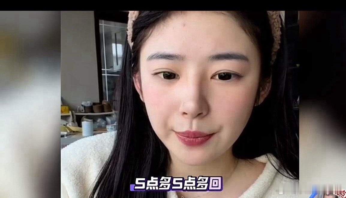 黄一鸣承认自己谈恋爱了，但是男朋友被她气跑了，看来这个男朋友脾气也不怎么样呀。闪