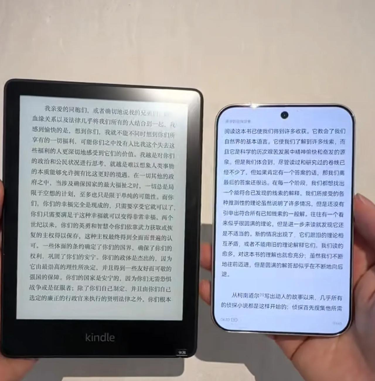 不忍直视[捂脸]