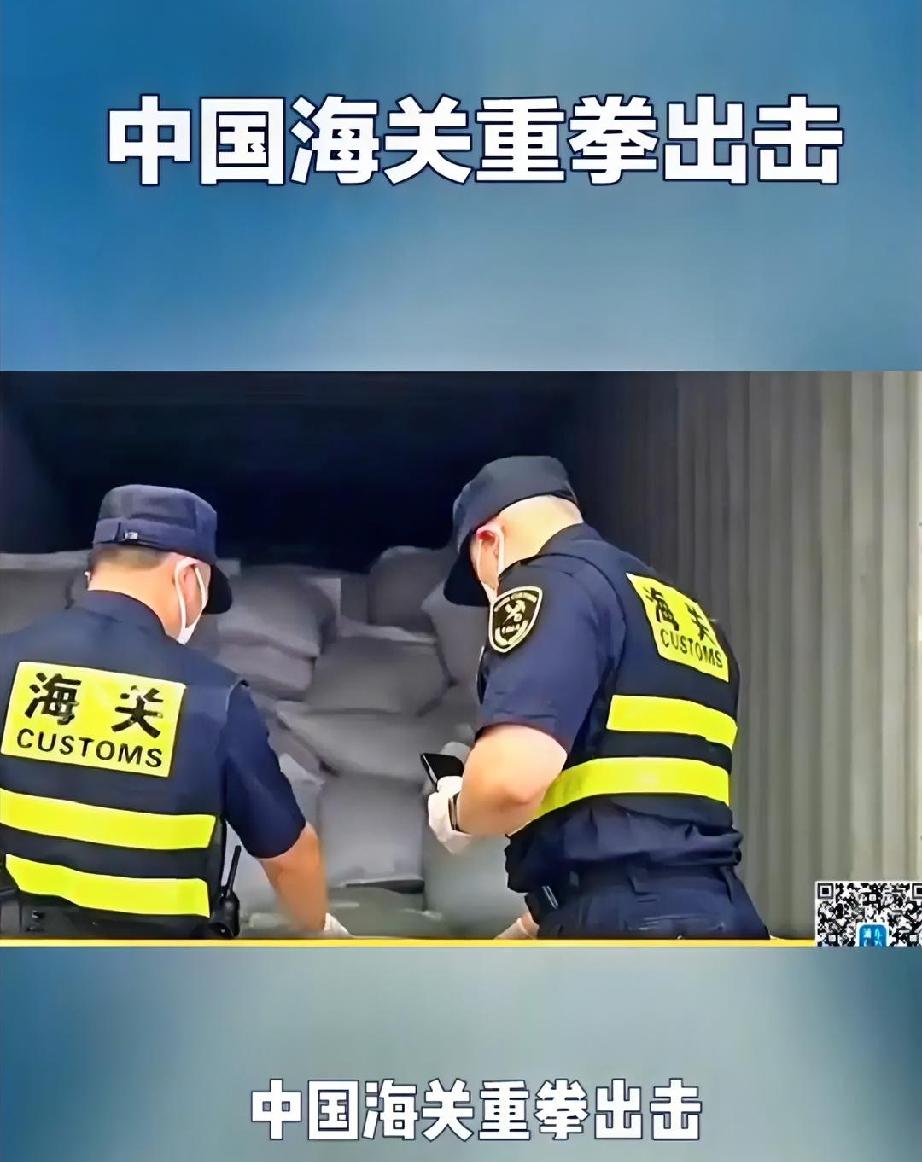 目前中国稀土走私层出不穷，个人认为目前措施还不够完善，中国政府应该出台相关政策，