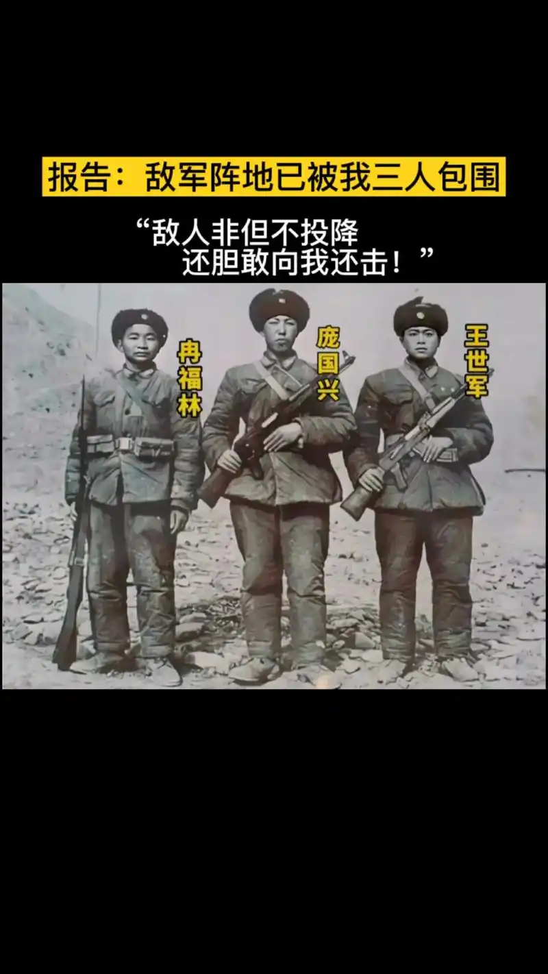 印防长称印军创造了新历史三哥已经立于不败之地了，就算你把他们的飞机全都打下来，人