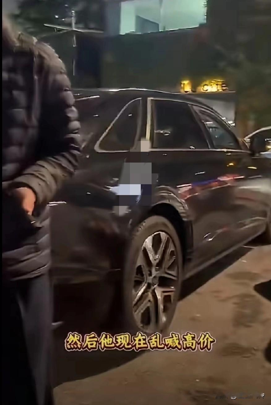 大陆人再次救台湾人！！
台北游客一家人在首尔打车，遭到韩国司机二次收费宰客语言不