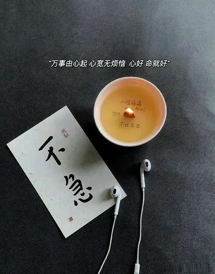 大盘，不急还要等等～继续震～a股 ​​​