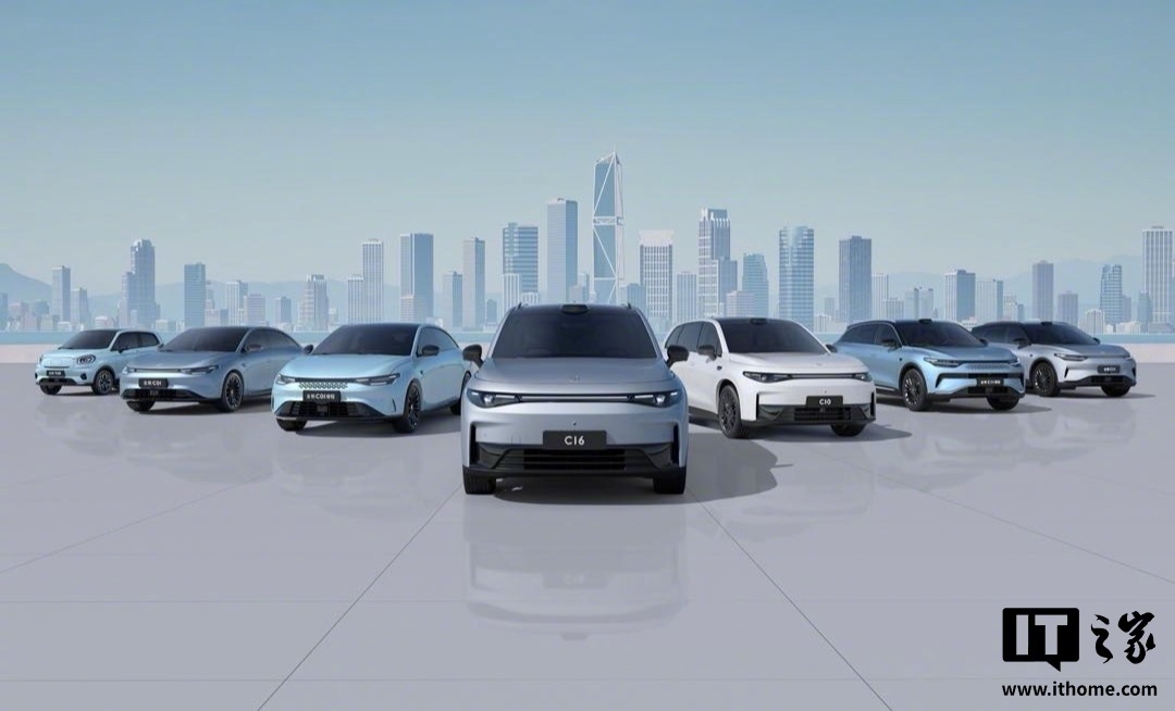 【，预计明年量产】11 月 18 日消息，零跑汽车昨日发布 2025 年三季度财