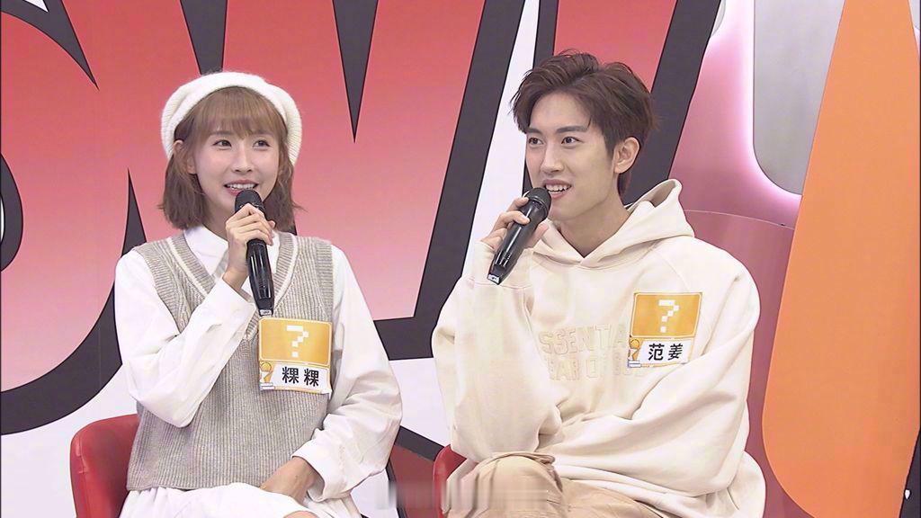 谈定百万离婚费！要求范姜彦丰不咬王子。范姜彦丰、粿粿（江玮琳）的婚变延烧一个多月