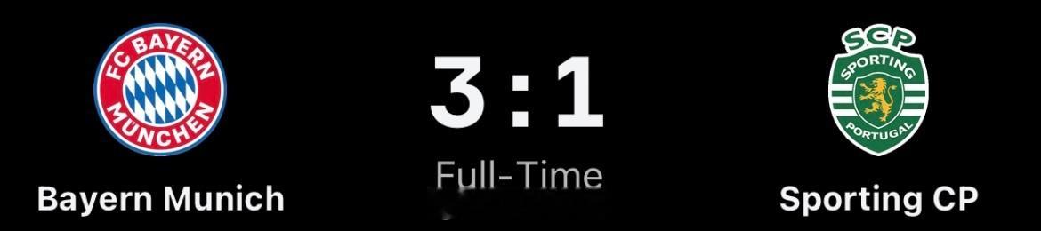 美美拿下阿芳也回来了 真好真好拜仁慕尼黑vs葡萄牙体育