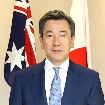 1月27日，日本驻澳大利亚大使山上信吾发文说:野田佳彦前首相称有些国家正在给日本