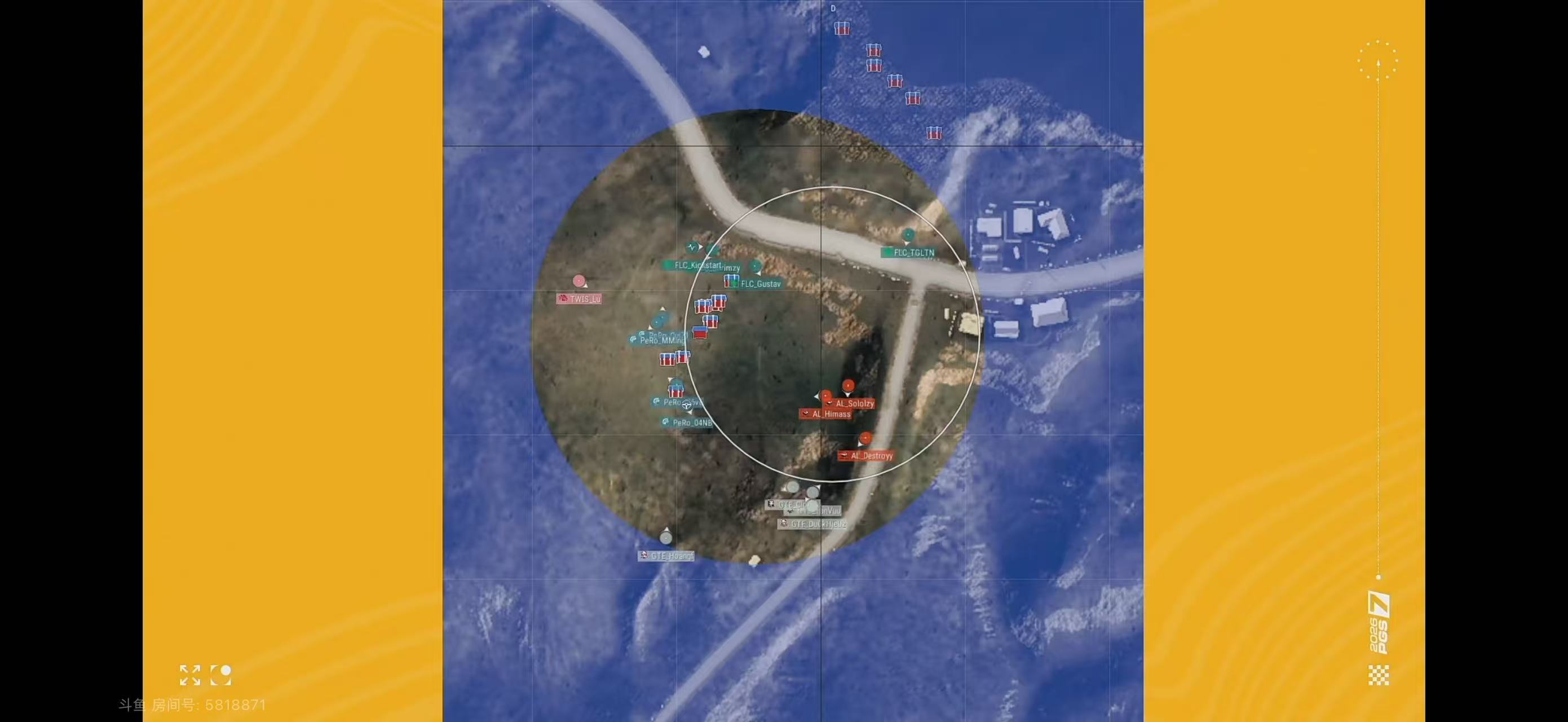 【pgs全球系列赛  PGS7 突围赛】第三局赛况回顾🧐排名🌊：2淘汰⚔️：