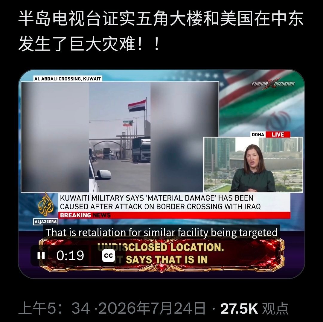 只转。 