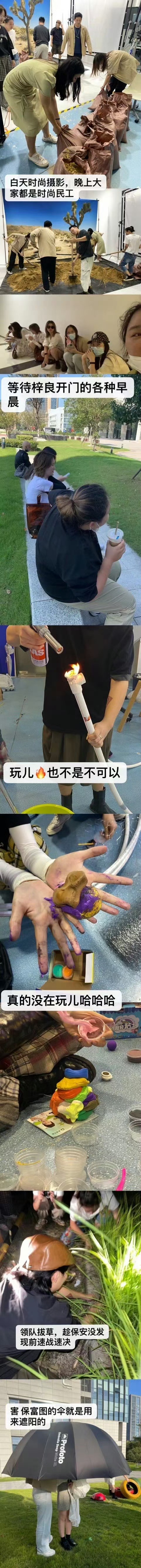 4月生活浅用一条plog日记总结一下8️⃣拍摄📷｜工作室上课📝｜研究镜头和胶