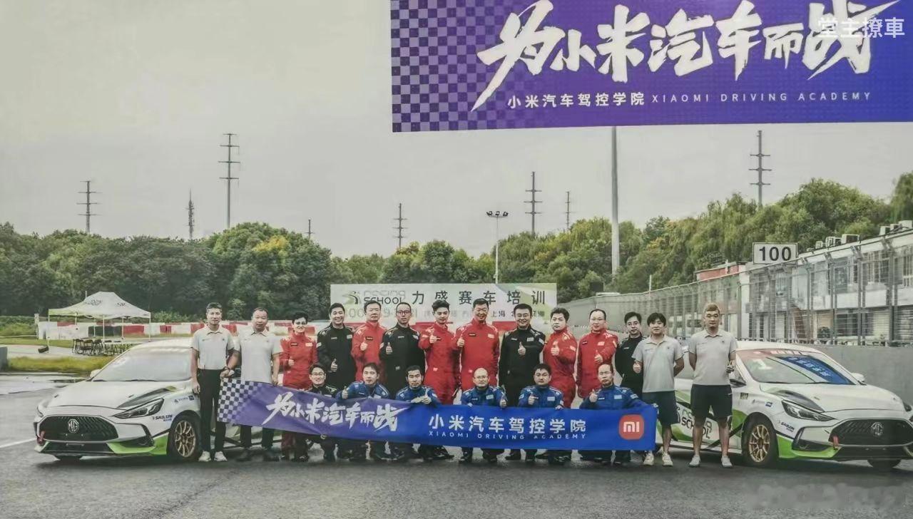 该省省，该花花上汽的车，也没什么不好[开学季][开学季][开学季]才5万的车，算