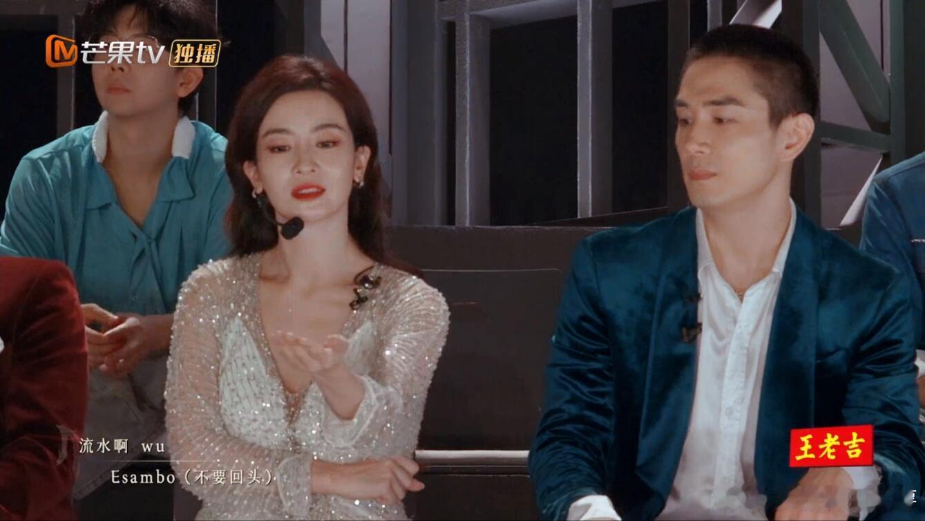 披荆斩棘[超话]  哇送流水的这几个画面有人懂吗一个切观众席的镜头这段，差点想磕
