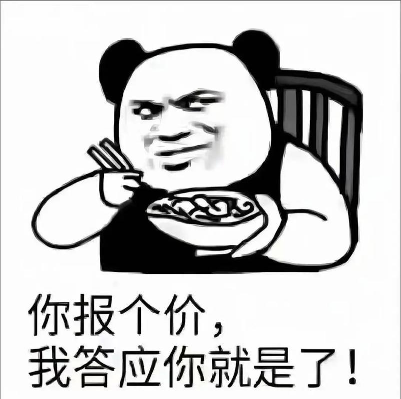 南宋的临安知府，为帮朋友赎青楼女子，搭进去小俩月的工资

1148年夏4月，宋高