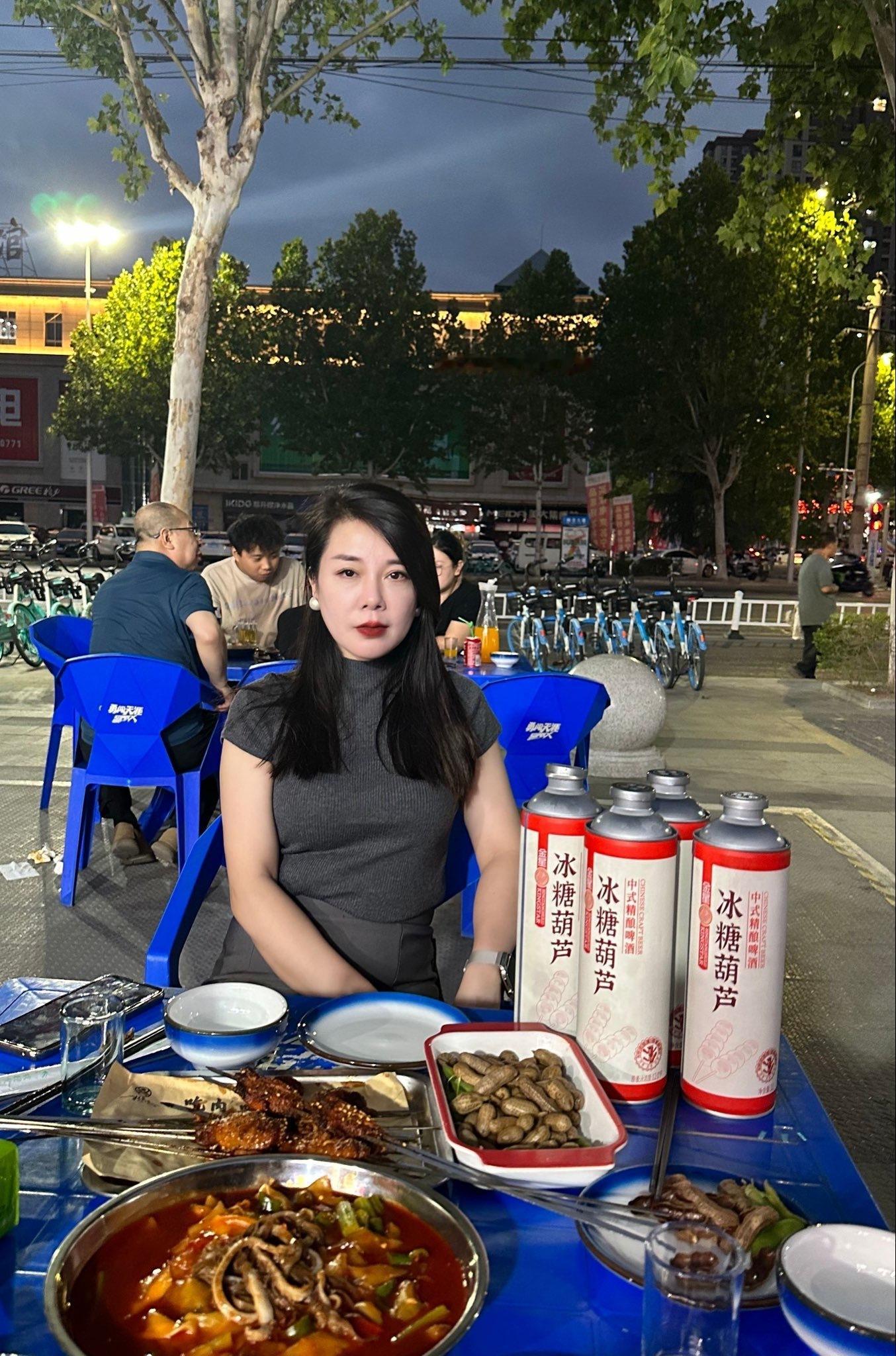喝点？ 