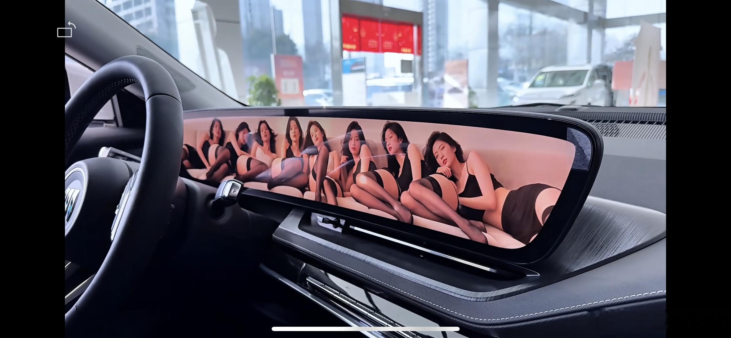 这车性张力有点强。