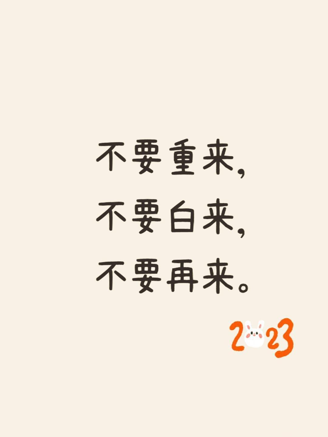 [心] ℡ | ²⁰²³₁₀.₂₇๑周五🌻𝓰𝓸𝓸𝓭𝑀𝑜𝓇𝓃𝒾