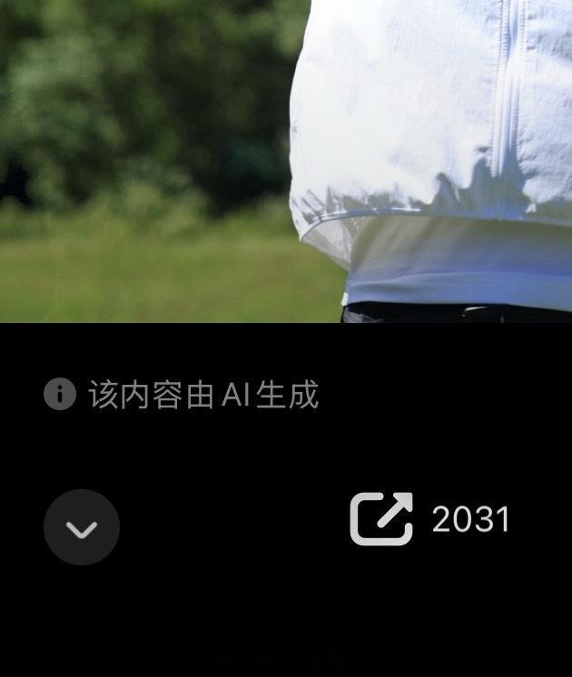 此沙同学已经帅到👇此沙keep野人节