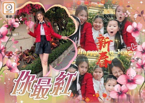 藝人劉佩玥（Moon）近年備受力捧，過去一年忙碌拍劇的她，趁住農曆新年放假休息，