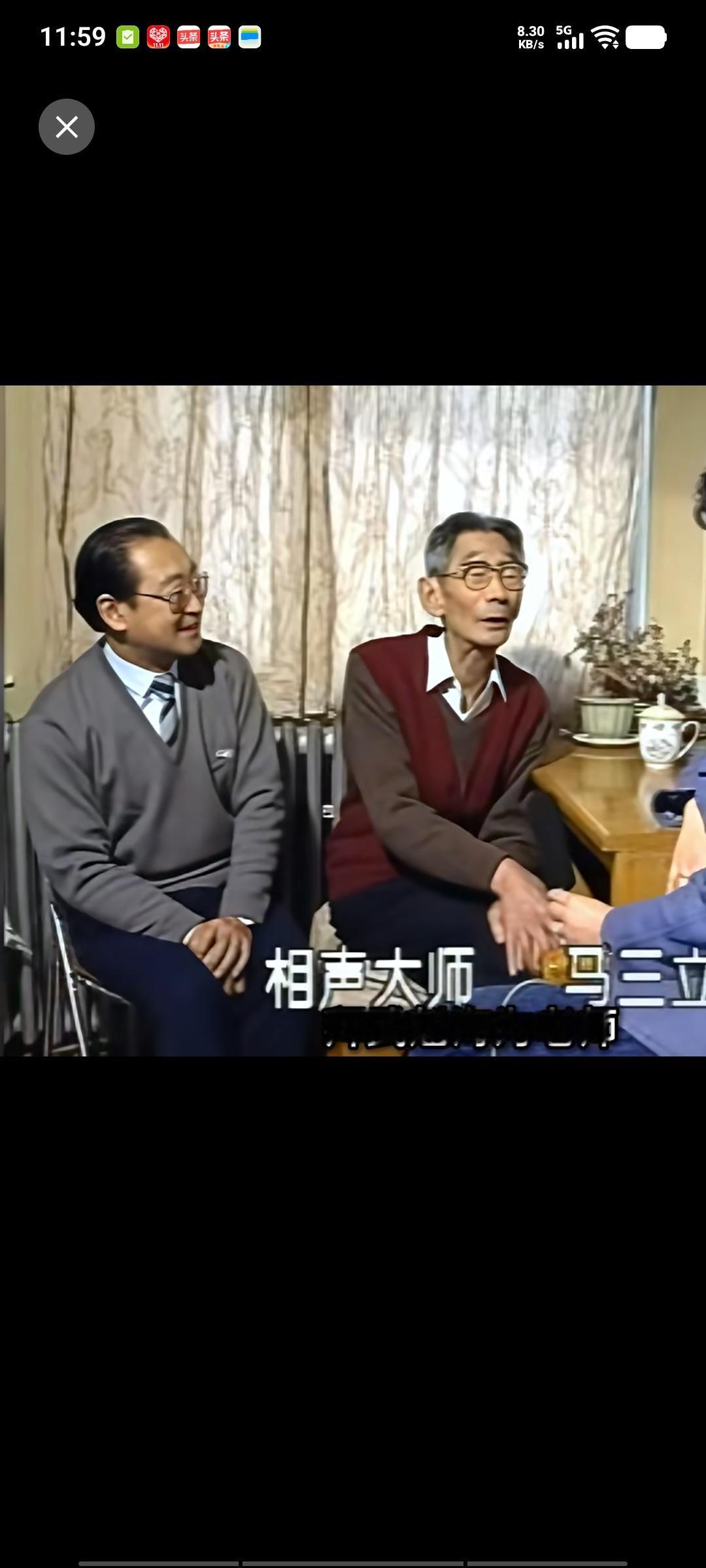 刷到一80年代末马三立老先生的切片，讲述当年魏文亮拜师武奎海的故事。1952年，