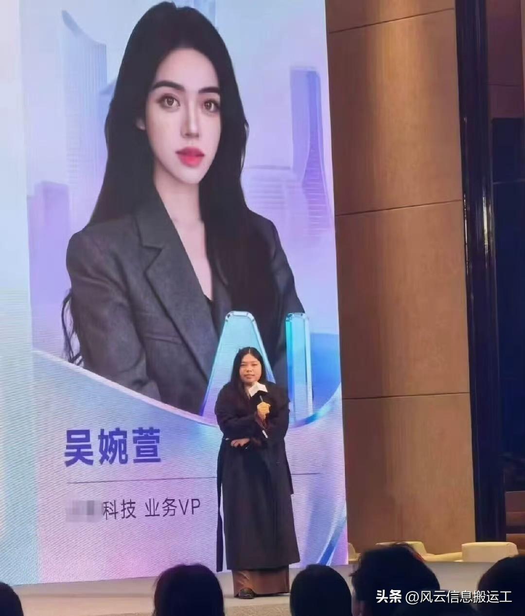 艺高人胆大，最高境界就是自己都相信！