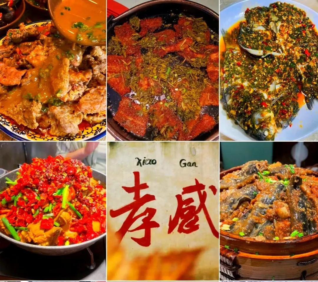 湖北孝感市名字就很有传奇色彩！

董郎孝心感天地，仙女下凡配夫妻。
浪漫故事传后