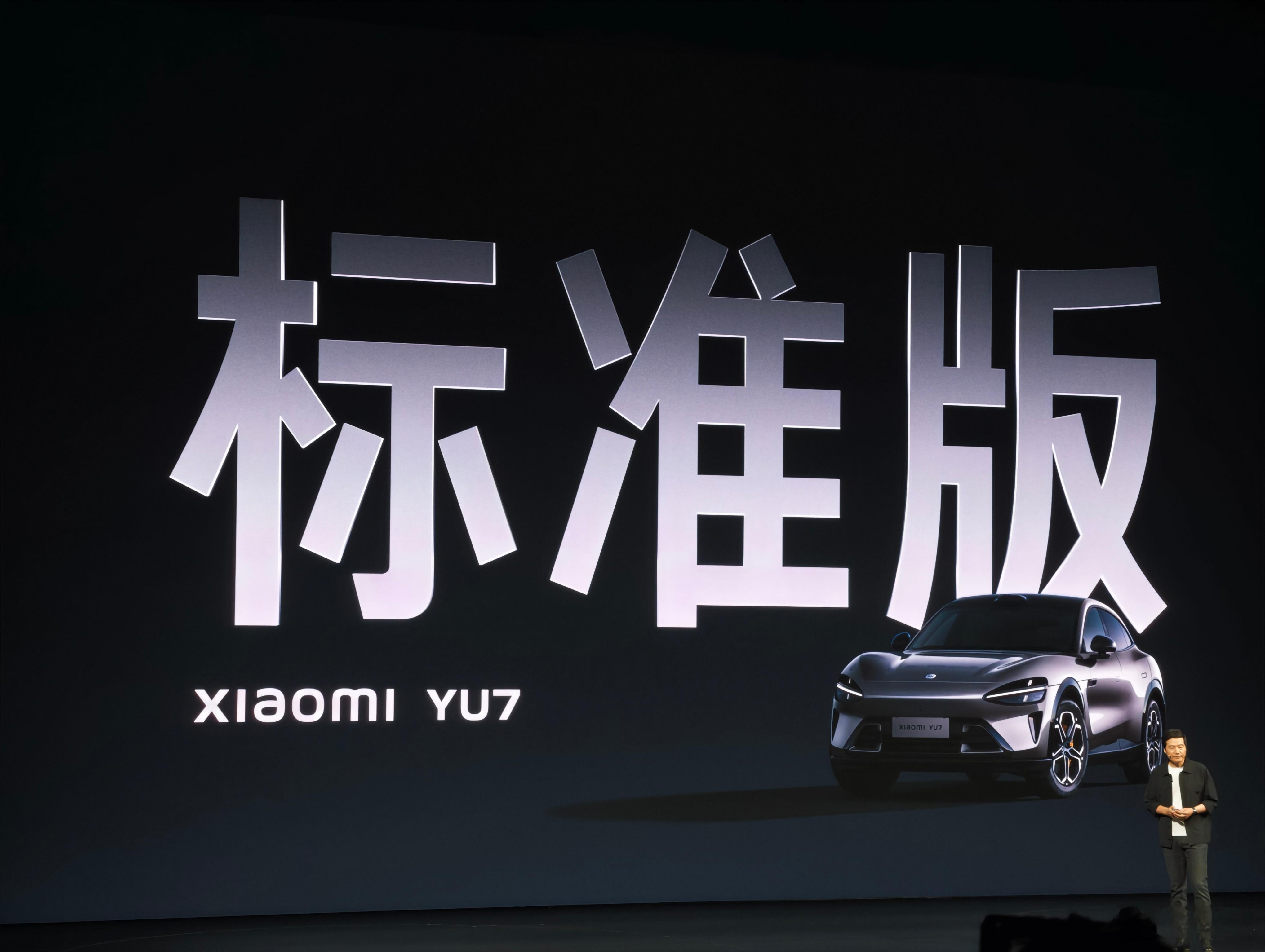 干翻特斯拉“首战Model Y，八败两胜”为了打特斯拉，小米正式推出YU7真·标