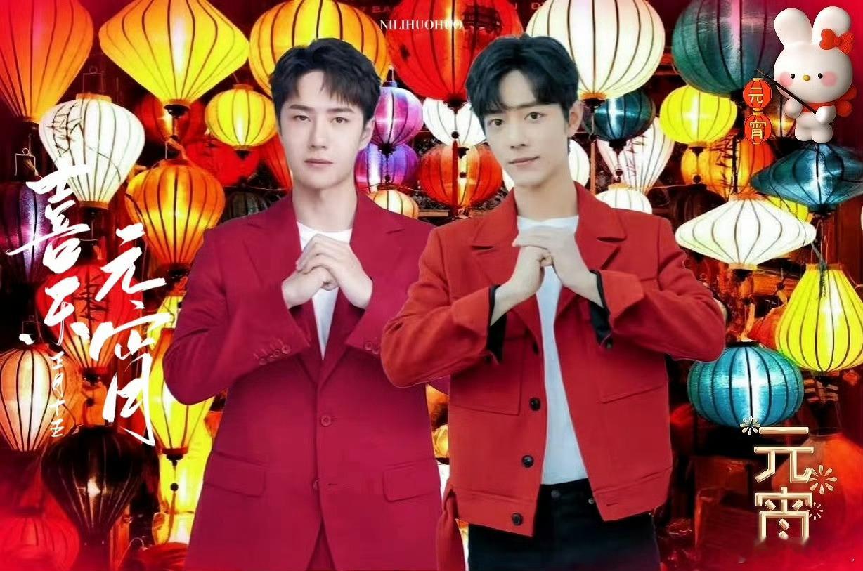 元宵节快乐！家人萌晚上吃的什么？[举手] 