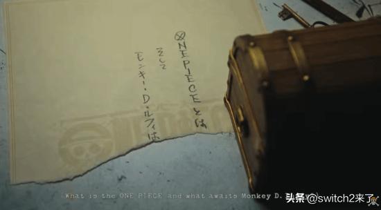 【OP成真了！】《海贼王》作者尾田荣一郎，把动漫史上最大的秘密沉到了海底。这个秘