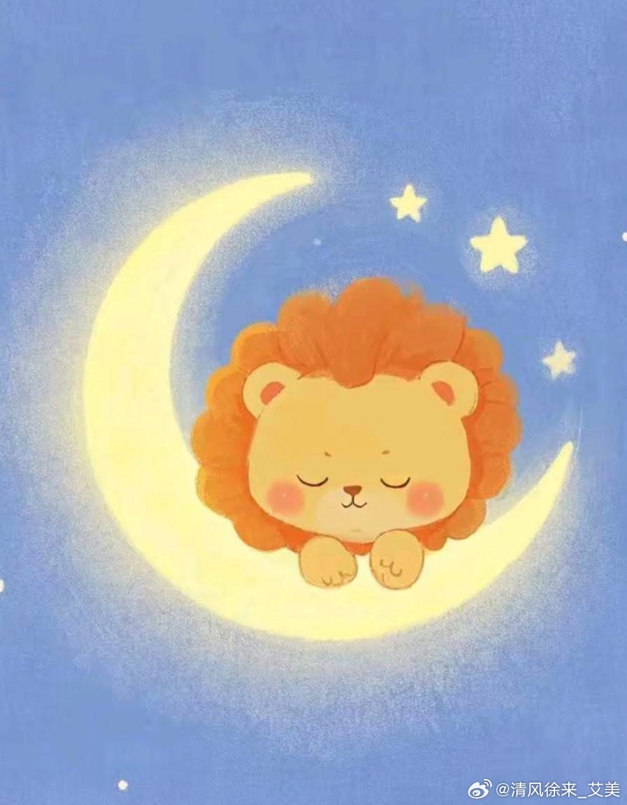 请你务必要相信，当努力到一定程度时，幸运自会与你不期而遇。晚安🌙好梦～生活手记