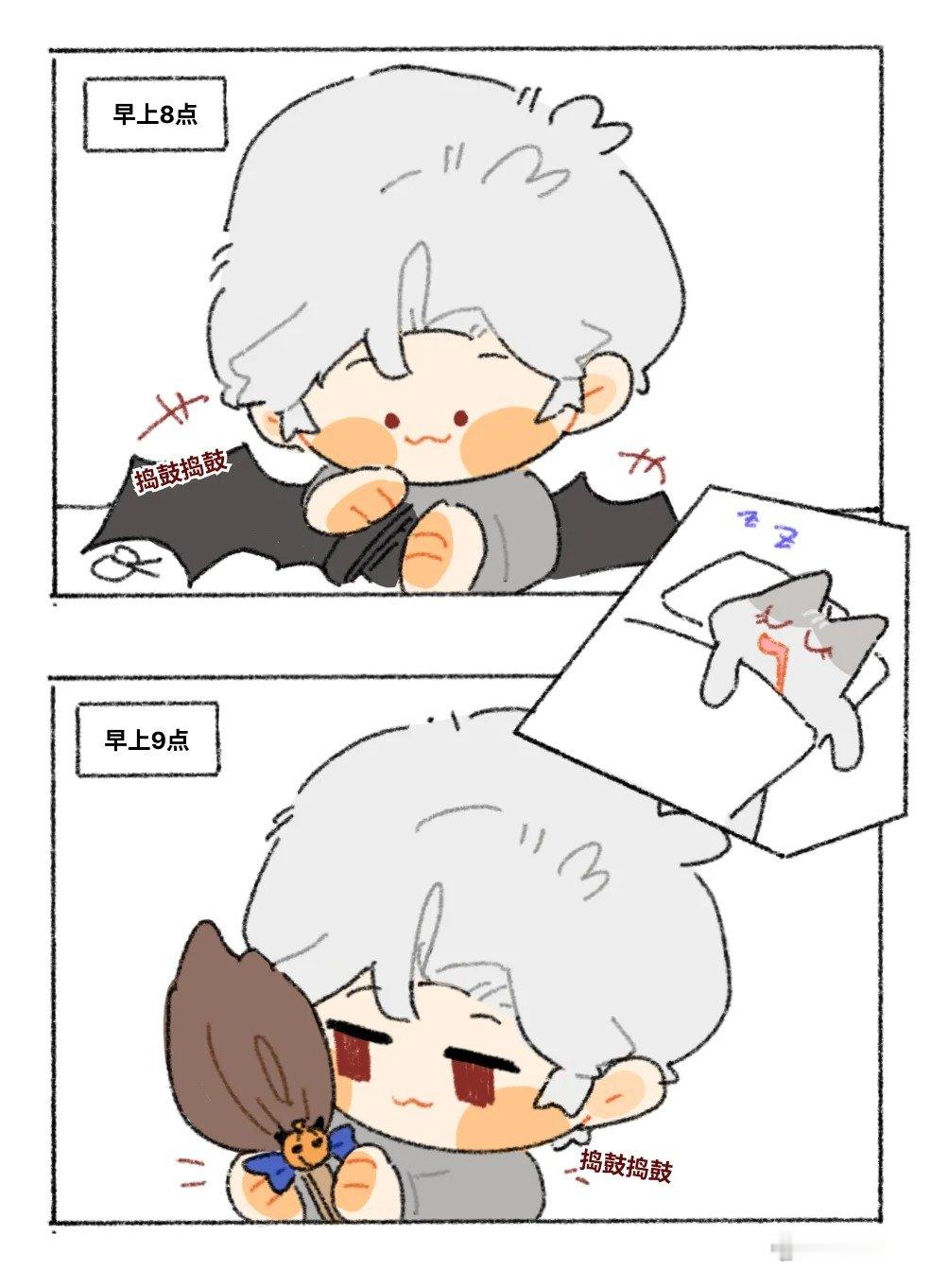 【只要你在🎃】萌的有点受不了了。。[憧憬]#恋与深空# #秦彻# #乙女游戏#