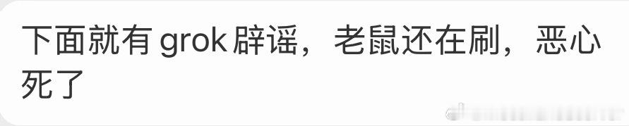 辟个谣C罗确认这是最后一届世界杯