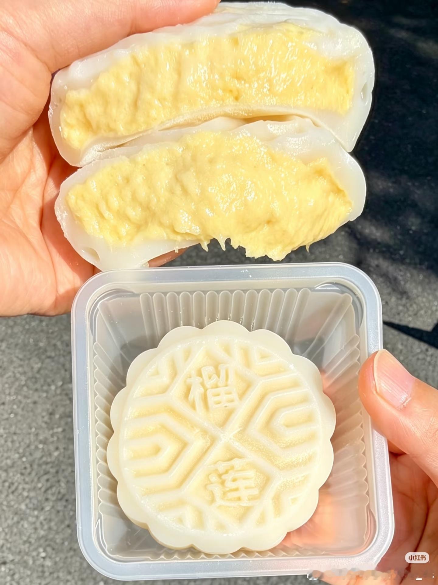 果然一代人有一代人的月饼月饼口味大洗牌📸过去追求油润香甜，现在看重低糖、颜值、