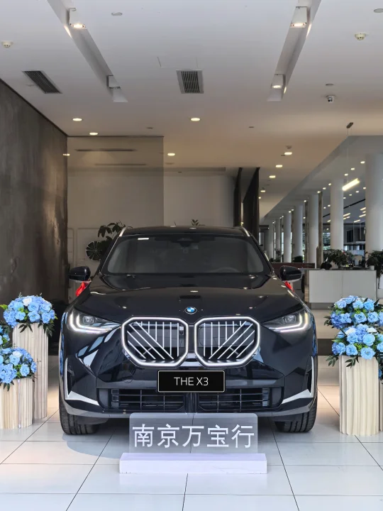 难怪他这么快提宝马X3，原来捡了大漏