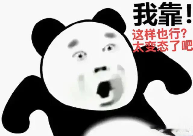 当宜家落户青岛的时候我真的还蛮兴奋的。

一是我住在崂山区离着我住的地方很近虽然