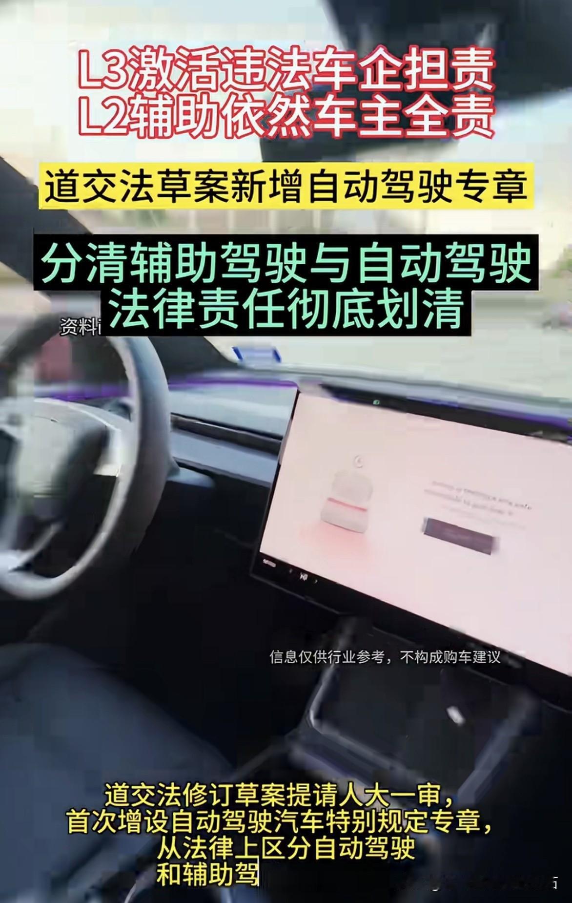 一个巨大的进步