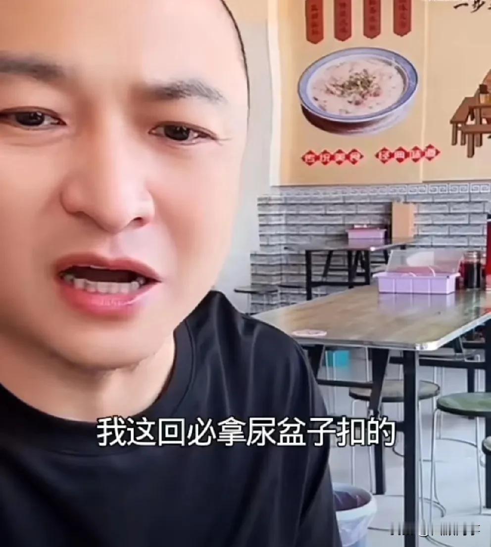二子爷臭m海鸭蛋驴姐，二驴被人欺负的时候你怎么不上呢？二驴花好几百万给你妈续命的
