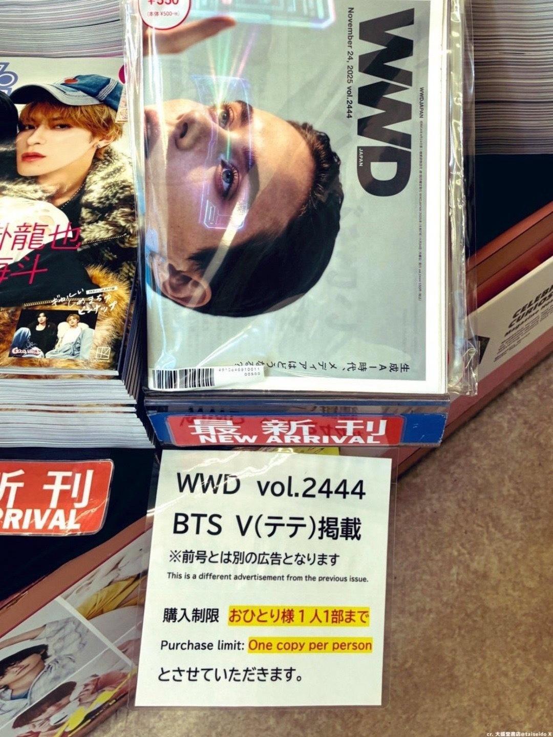 啊啊啊好萌Vテテテテ 