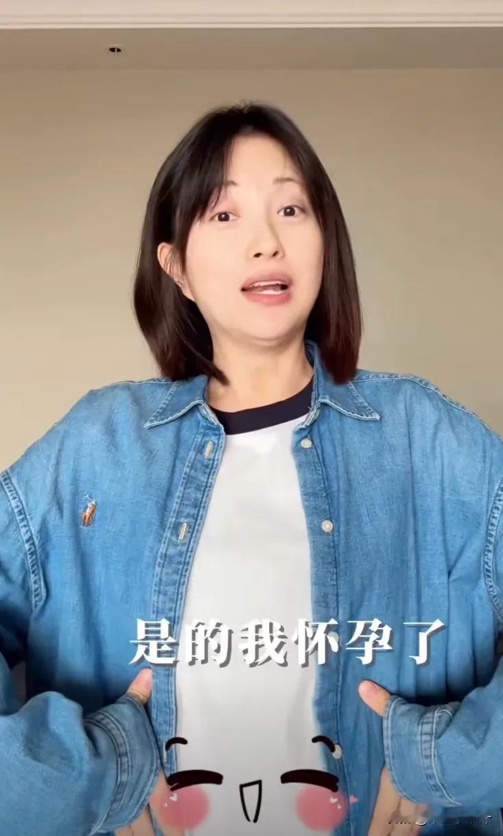 包贝尔老婆，自爆大瓜！

12月20日，37岁的包文婧，在社交平台上爆出一件令人