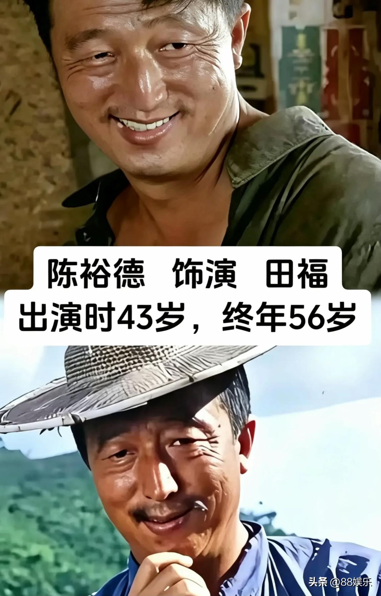 一剧一世人，岁月见浮沉✨
戏里悲欢离合，戏外命运各不同。
回望老演员的今昔，感叹