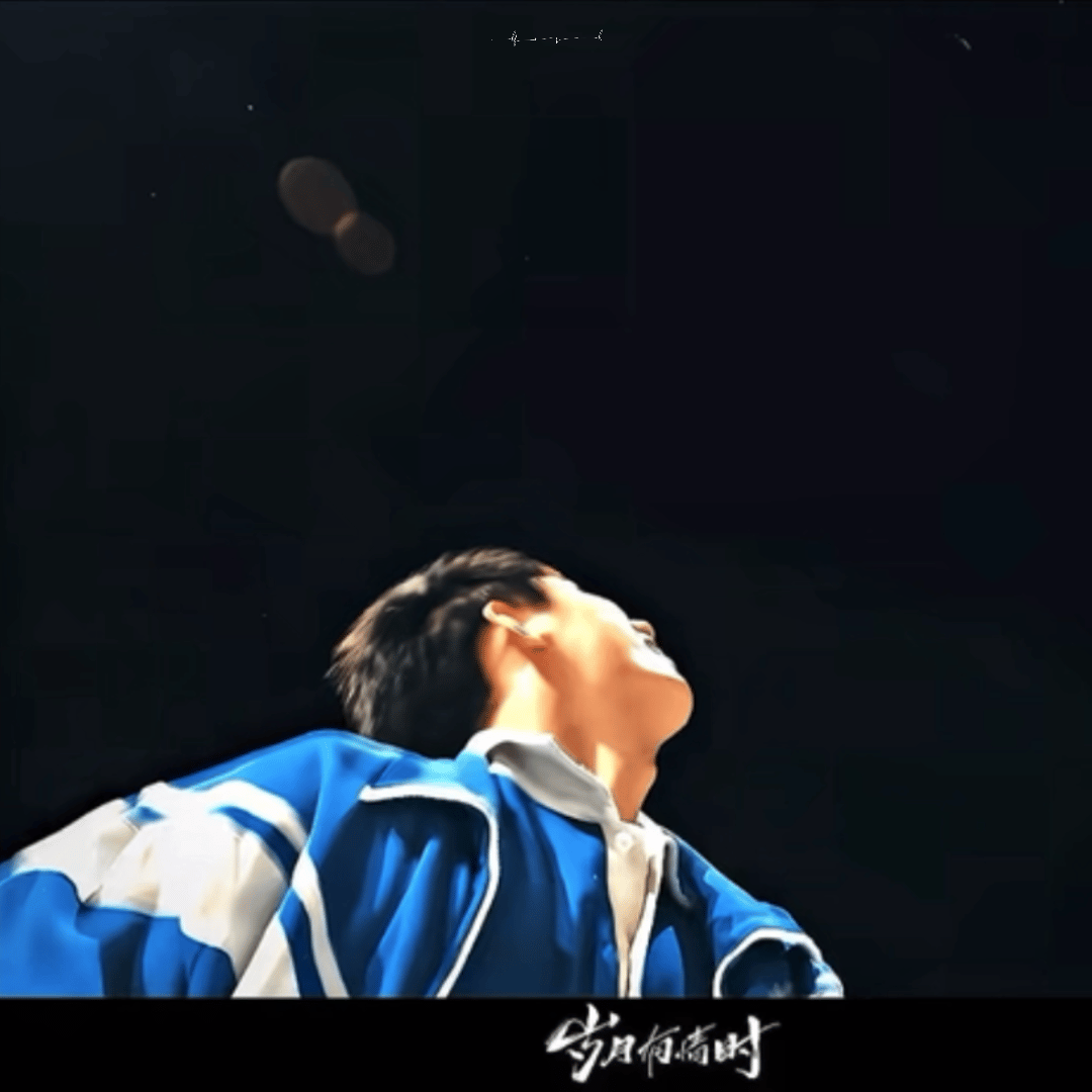 黄景瑜你整这么浪漫要干啥 那个年代的浪漫有多纯粹？张小满用烟花传情，每周五九点十