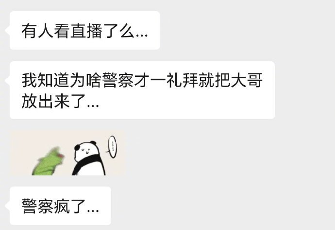 陈震有今天的江湖地位不是浪得虚名，汽车圈人才济济，有说的有唱的有擦边的有抽奖的，